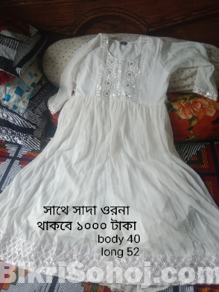 Used party gown sell